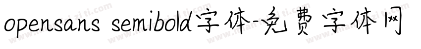 opensans semibold字体字体转换
